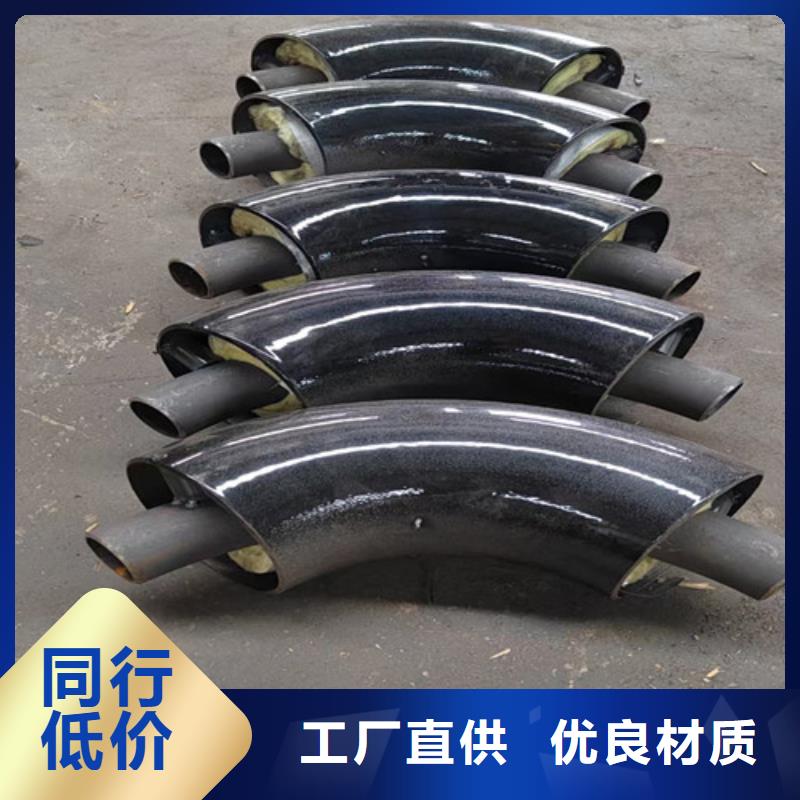钢套钢岩棉保温管热浸塑穿线管厂物美价优