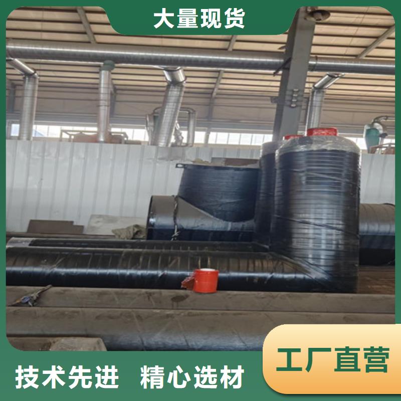 钢套钢岩棉保温管聚氨酯保温钢管经久耐用