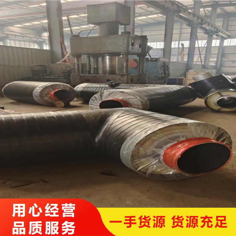 钢套钢岩棉保温管_涂塑钢管厂家每个细节都严格把关