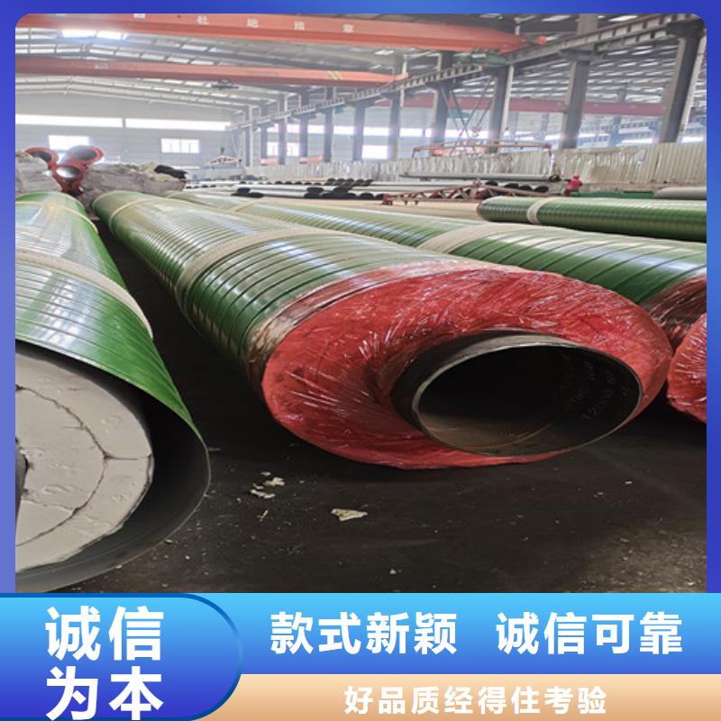 钢套钢岩棉保温管聚氨酯保温钢管匠心工艺