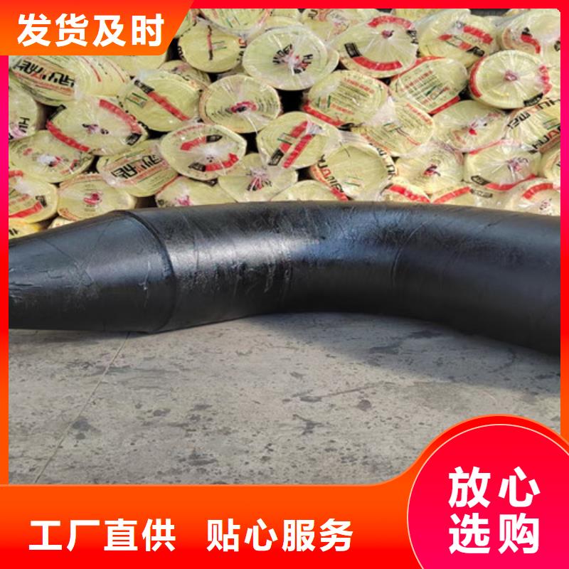 【钢套钢岩棉保温管】,螺旋钢管厂家为品质而生产