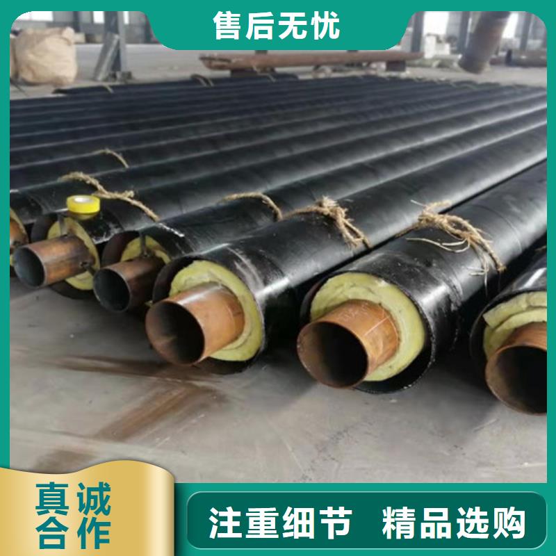 钢套钢岩棉保温管聚氨酯保温钢管经久耐用