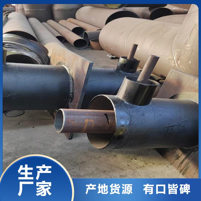 钢套钢岩棉保温管热浸塑穿线管厂物美价优