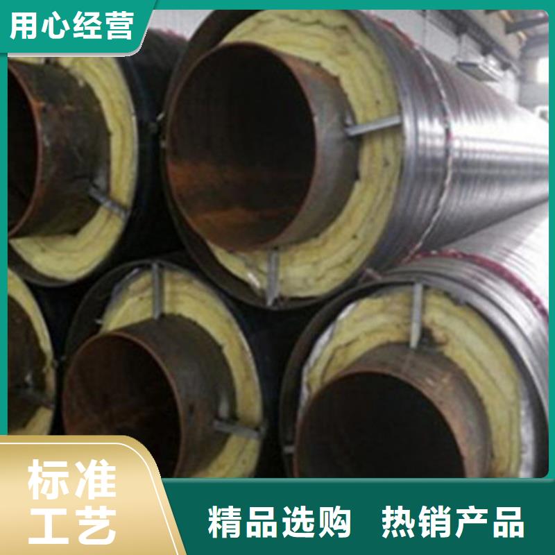 【聚氨酯保温管】,3PE防腐钢管厂质检严格放心品质