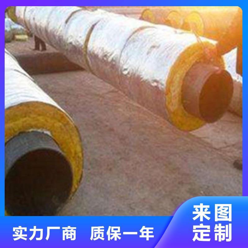 聚氨酯保温管【聚氨酯保温钢管厂】质量好