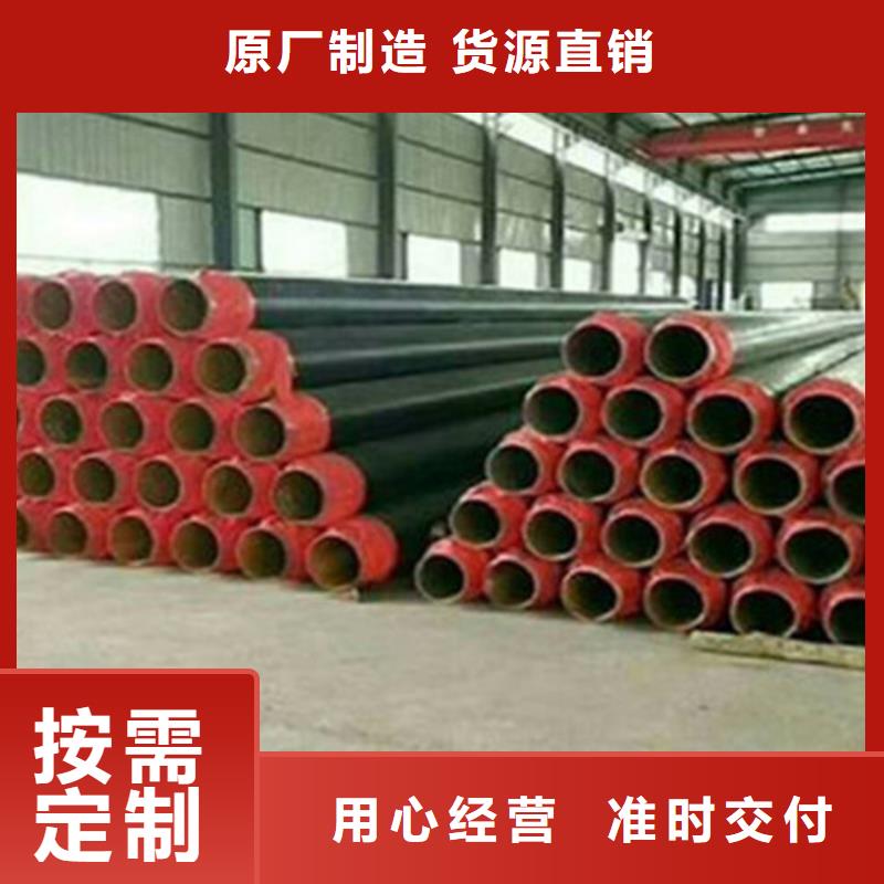 聚氨酯保温管【涂塑钢管】优势