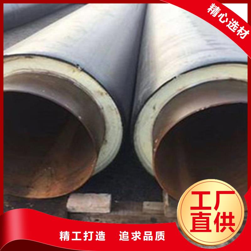 聚氨酯保温管螺旋钢管源头厂家经验丰富