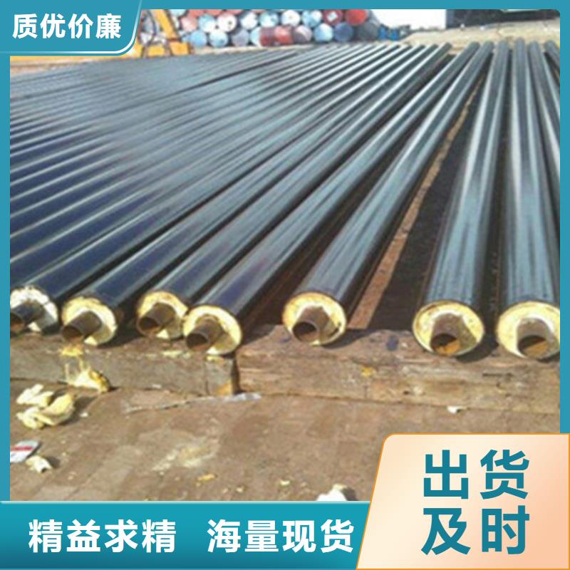 聚氨酯保温管螺旋钢管源头厂家经验丰富