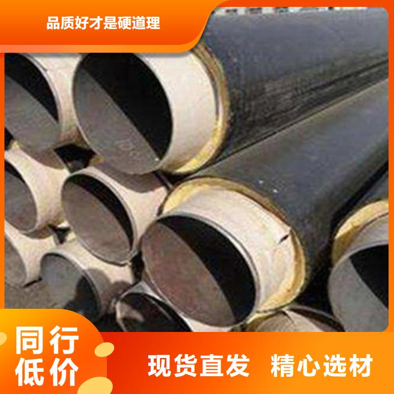 聚氨酯保温管螺旋钢管源头厂家经验丰富