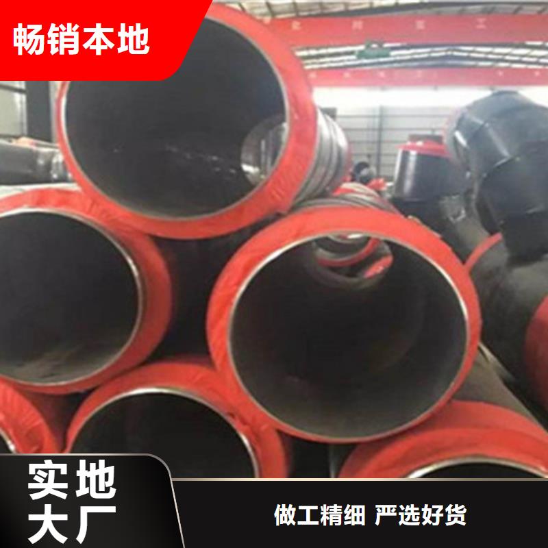 【聚氨酯保温管】,3PE防腐钢管厂质检严格放心品质