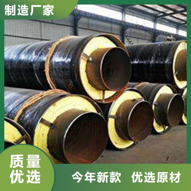 聚氨酯保温管涂塑钢管厂现货充足