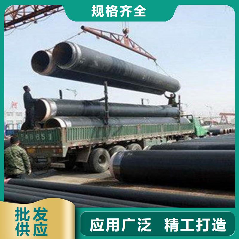 聚氨酯保温管,钢套钢保温管厂大量现货