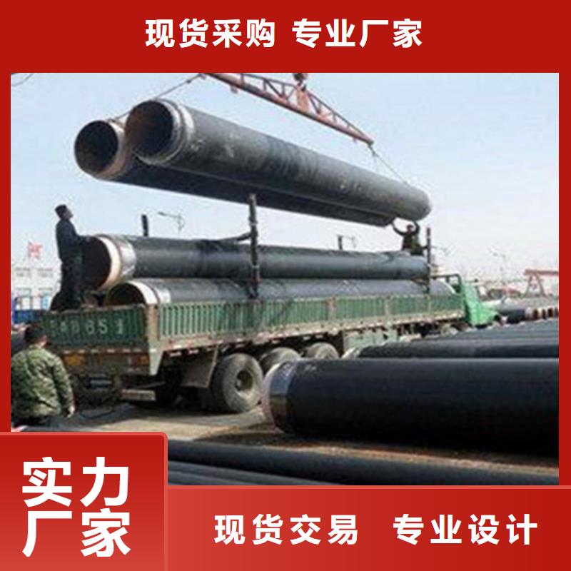 【聚氨酯保温管】,3PE防腐钢管厂质检严格放心品质