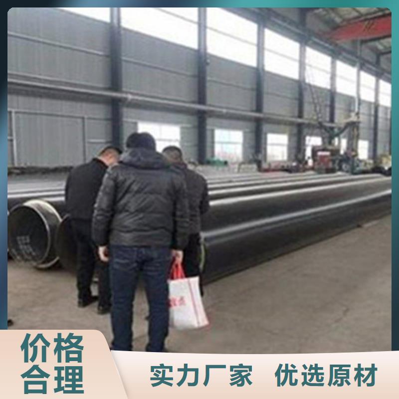 聚氨酯保温管钢套钢保温管厂采购