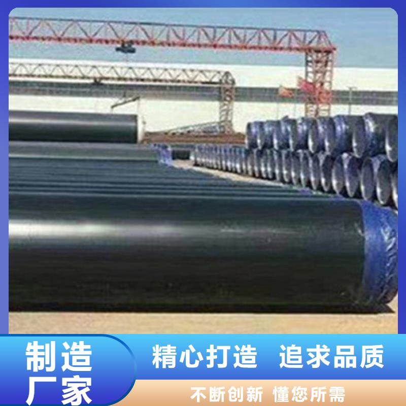 聚氨酯保温管涂塑钢管厂重信誉厂家