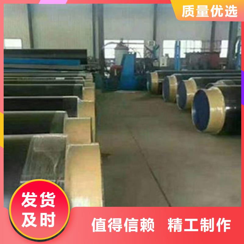 聚氨酯保温管【涂塑钢管】优势