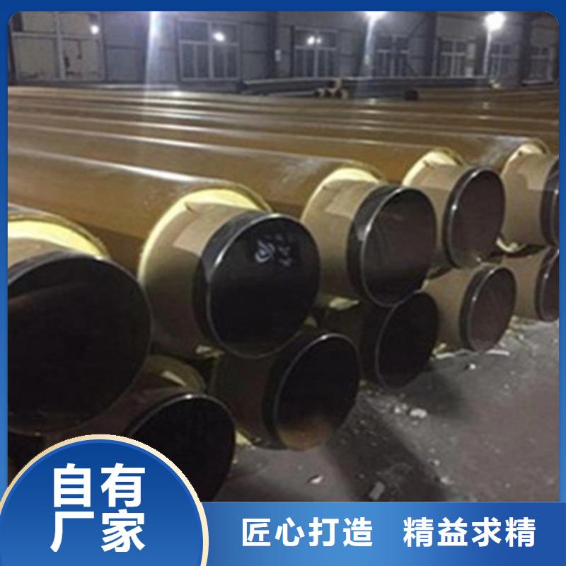 聚氨酯保温管热浸塑穿线管厂高品质诚信厂家