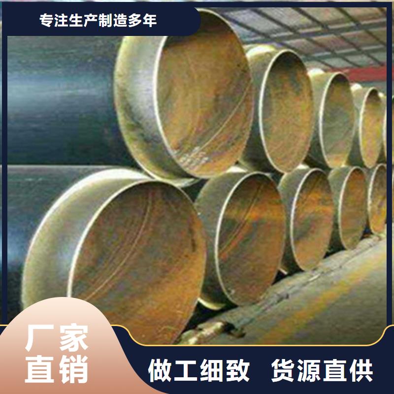 聚氨酯保温管-钢套钢保温管厂敢与同行比质量
