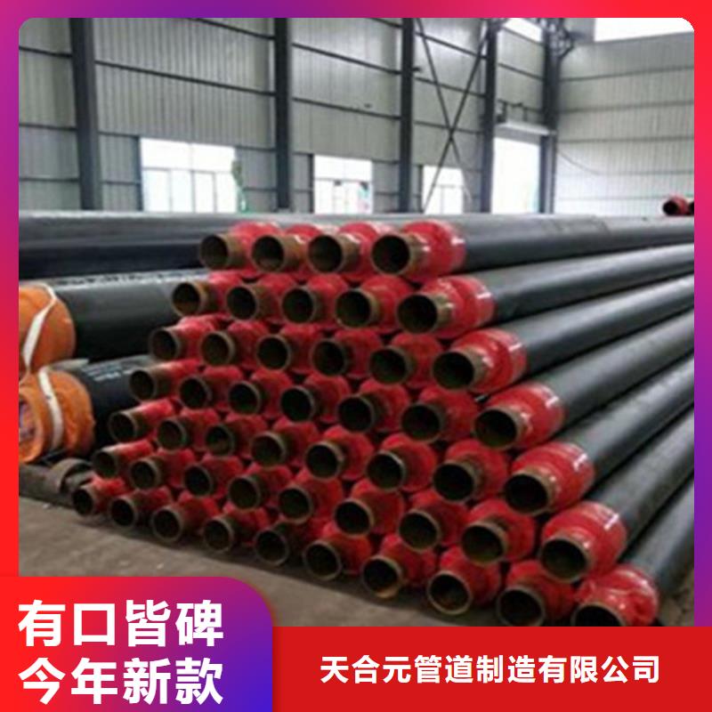 聚氨酯保温管涂塑钢管厂资质认证