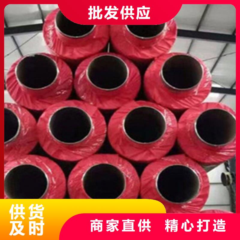 【聚氨酯保温管】_螺旋钢管厂买的放心