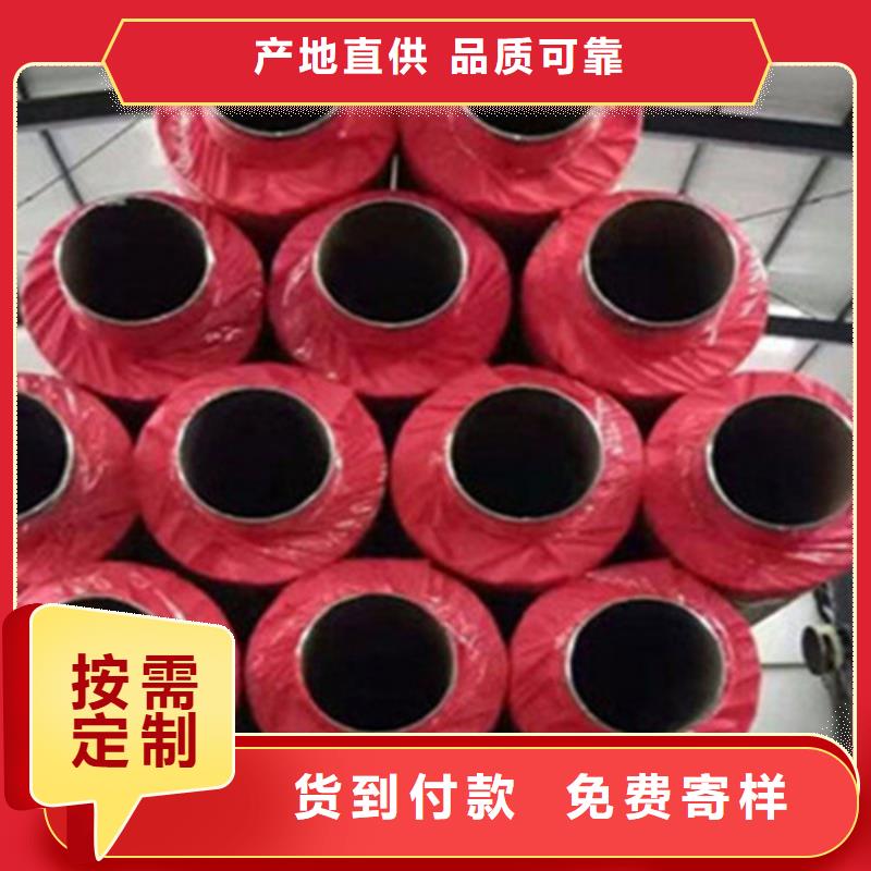 【聚氨酯保温管涂塑钢管厂厂家案例】