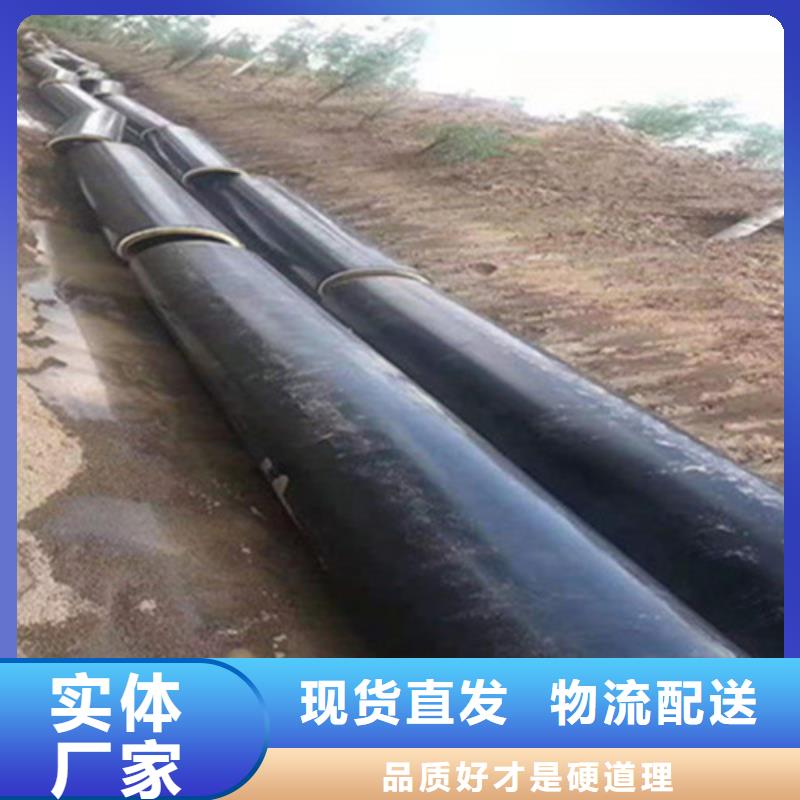 聚氨酯保温管涂塑钢管厂重信誉厂家