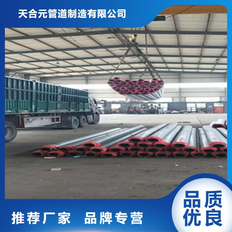聚氨酯保温管涂塑钢管厂敢与同行比质量