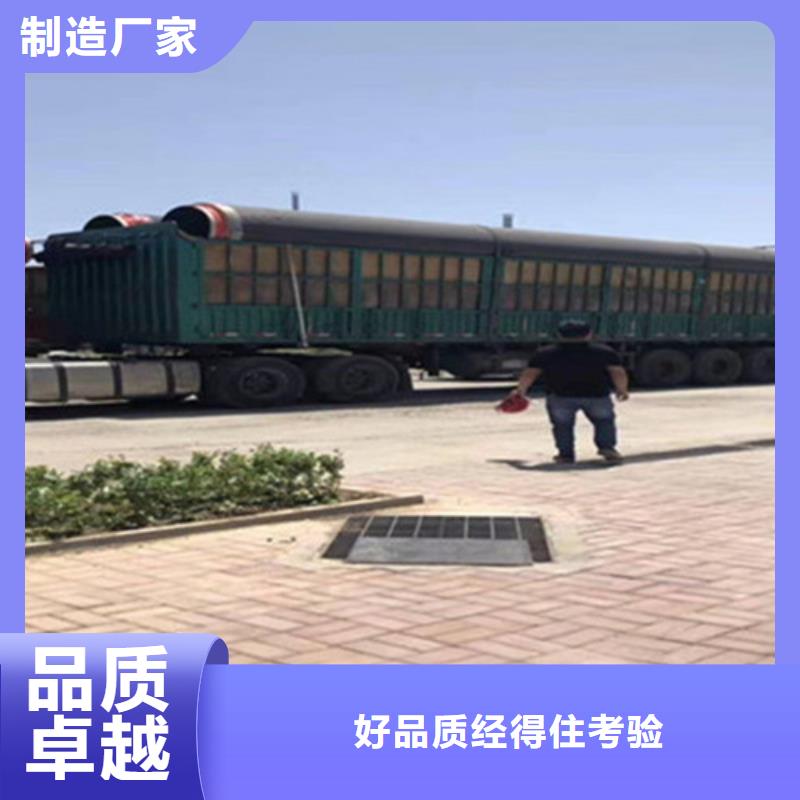 【聚氨酯保温管】环氧树脂防腐钢管厂一对一为您服务