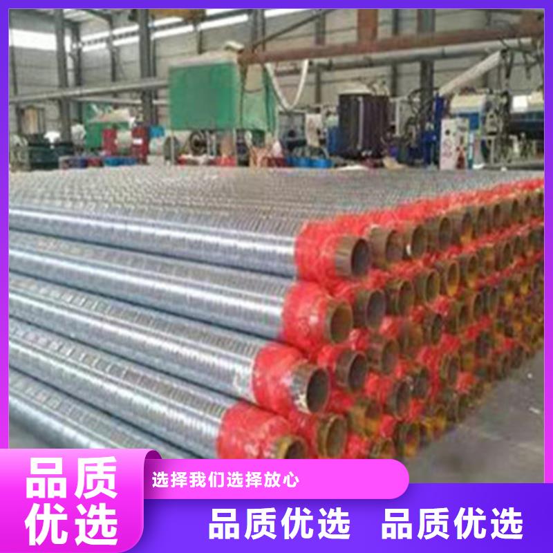【聚氨酯保温管】热浸塑穿线管厂热销产品