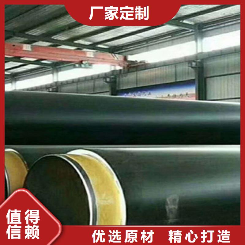 聚氨酯保温管涂塑钢管厂现货充足