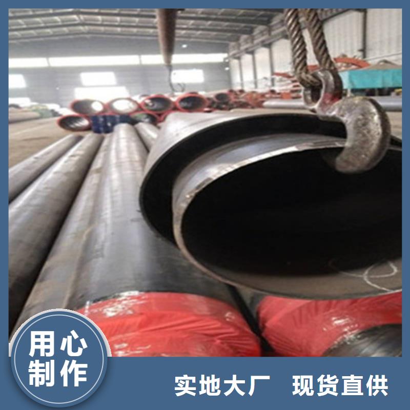 聚氨酯保温管螺旋钢管源头厂家经验丰富