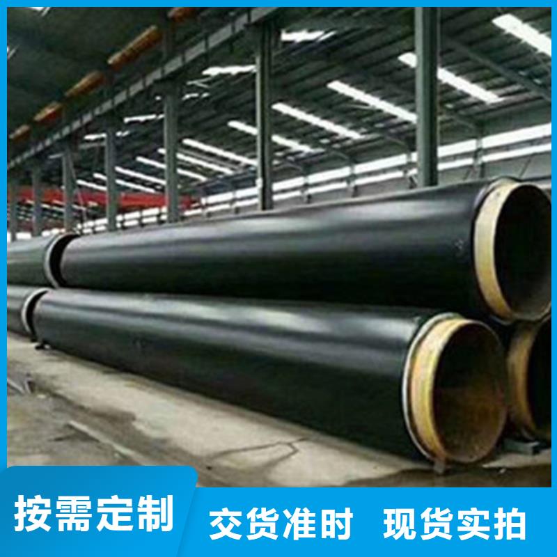 【聚氨酯保温管】热浸塑穿线管厂热销产品