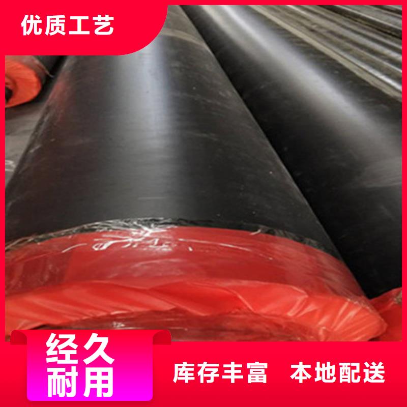 【聚氨酯保温管】,3PE防腐钢管厂质检严格放心品质