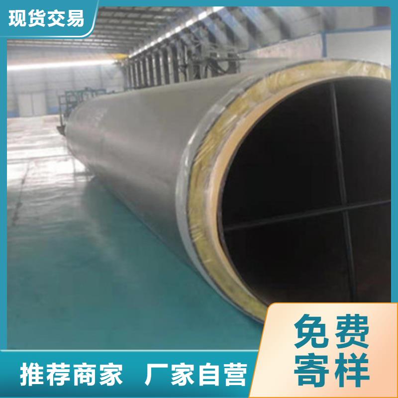 聚氨酯保温管-钢套钢保温管厂敢与同行比质量