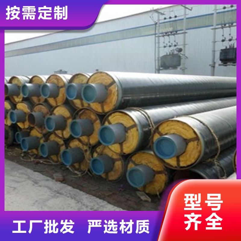 聚氨酯保温管-钢套钢保温管厂敢与同行比质量