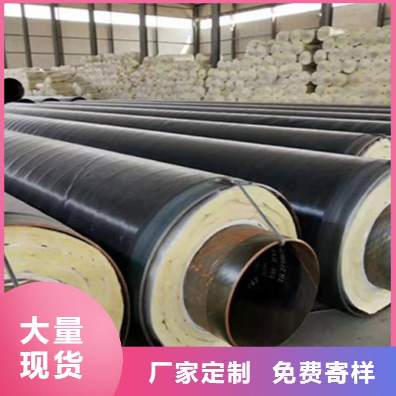 聚氨酯保温管热浸塑穿线管厂高品质诚信厂家