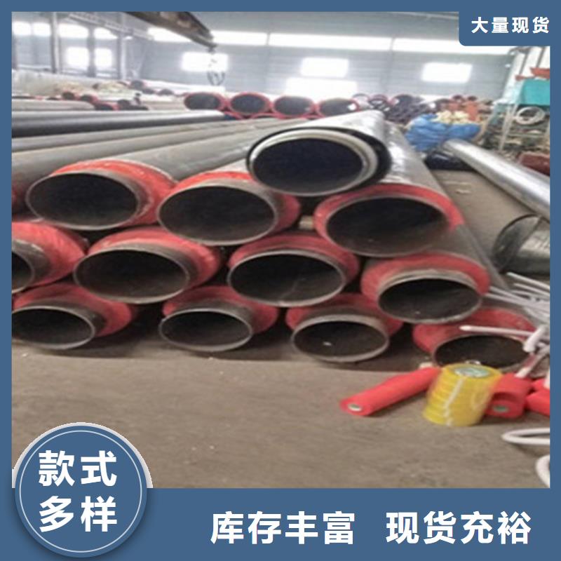 聚氨酯保温管热浸塑穿线管厂高品质诚信厂家