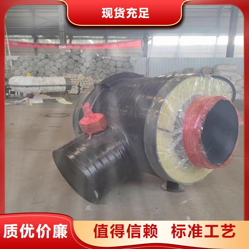 钢套钢直埋保温管-聚氨酯保温钢管厂家厂家定制