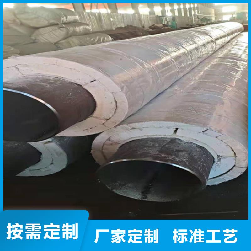 钢套钢直埋保温管_3PE防腐钢管厂畅销本地