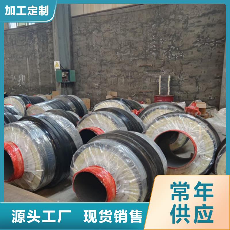 钢套钢直埋保温管_热浸塑穿线管厂质量安心