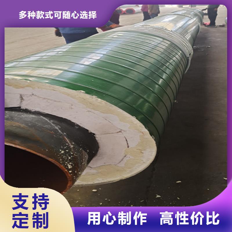 钢套钢直埋保温管涂塑钢管厂一站式采购商