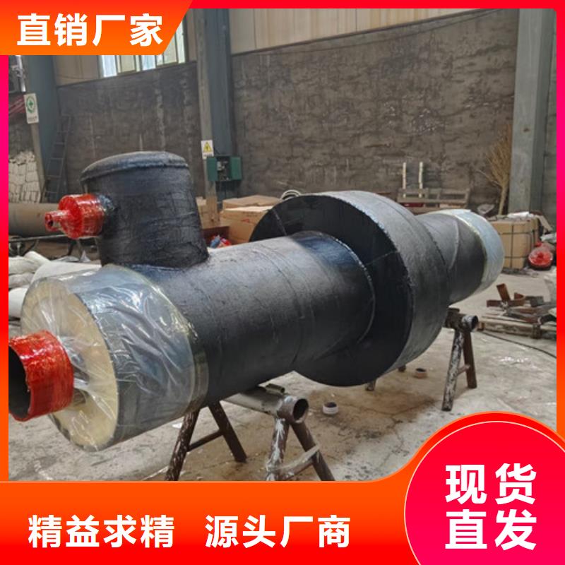 钢套钢直埋保温管_3PE防腐钢管厂畅销本地