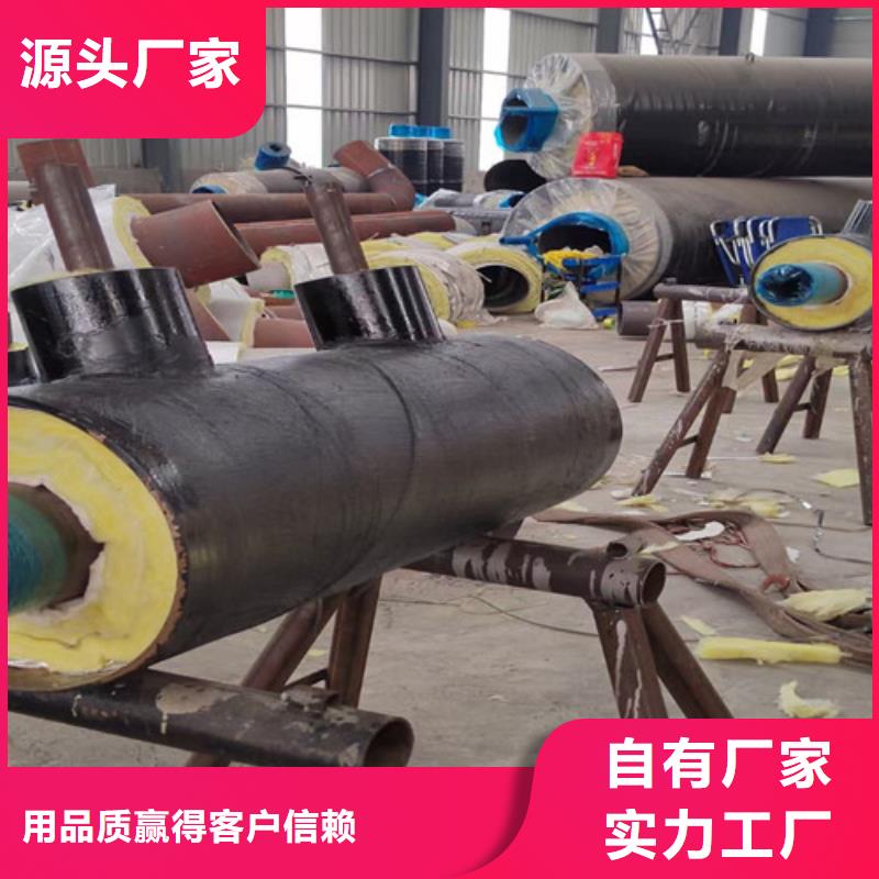 钢套钢直埋保温管【螺旋钢管厂】出货快