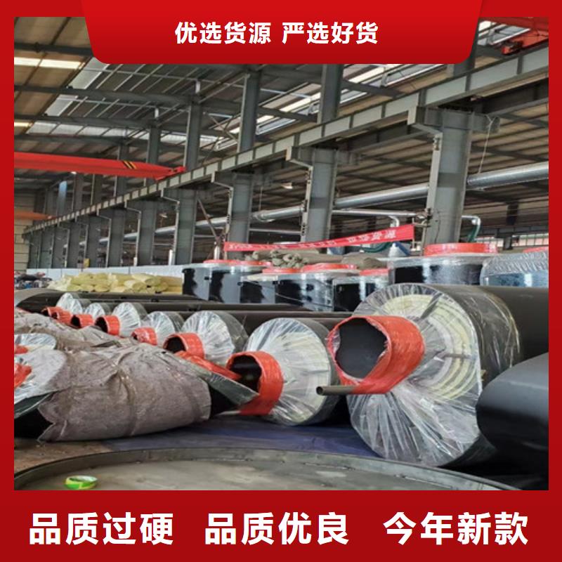 钢套钢直埋保温管【螺旋钢管厂】出货快