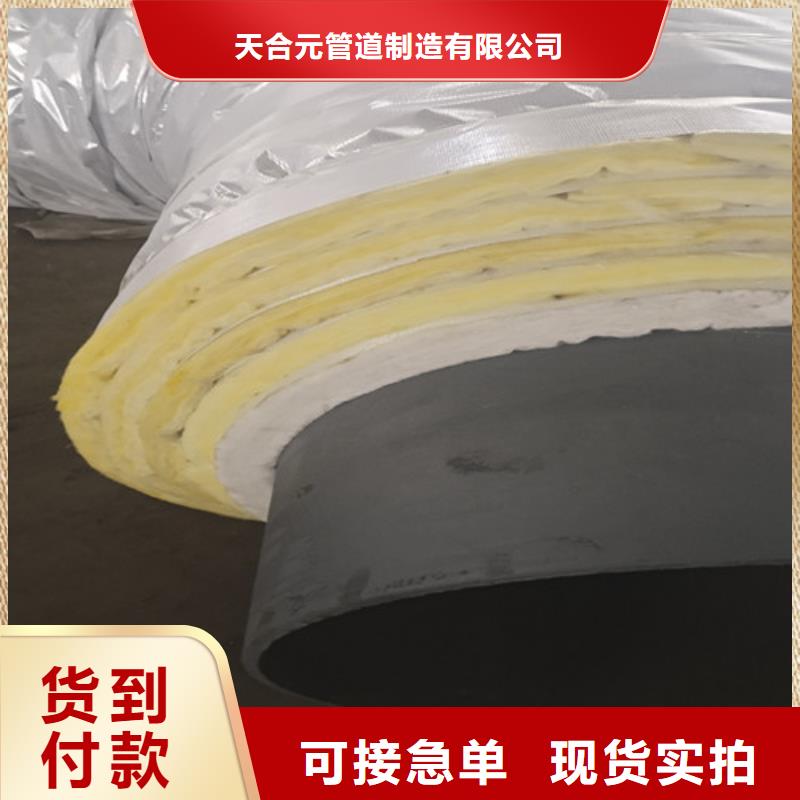 钢套钢直埋保温管-钢套钢保温管厂好品质售后无忧