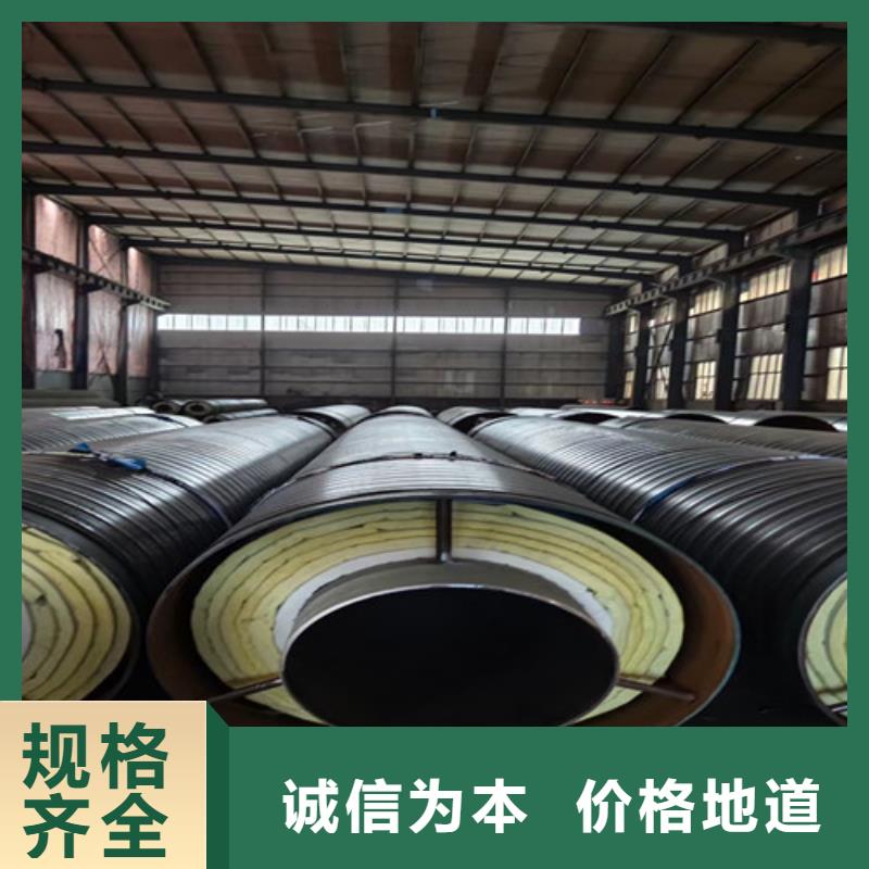钢套钢直埋保温管环氧树脂防腐钢管厂厂家直发