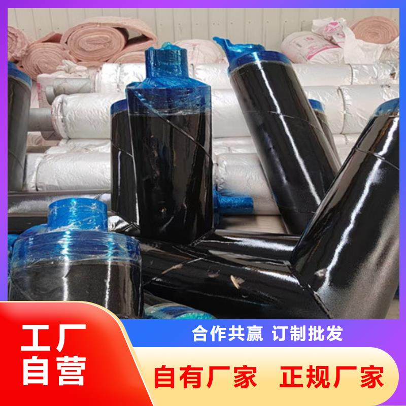 钢套钢直埋保温管钢套钢保温管专注细节更放心