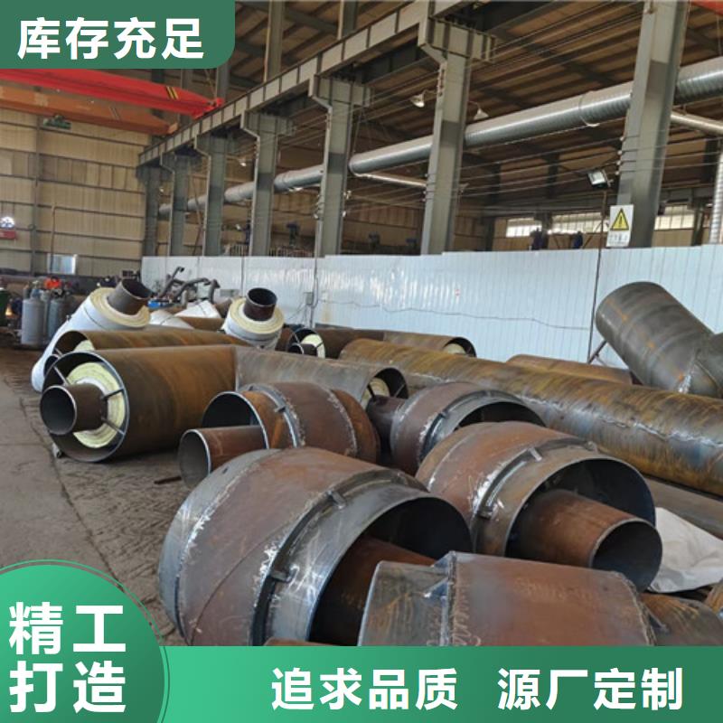 钢套钢直埋保温管_热浸塑穿线管厂质量安心