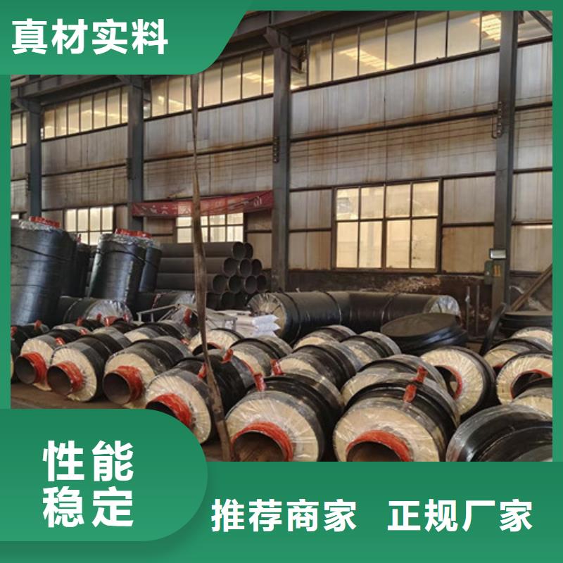钢套钢直埋保温管【螺旋钢管厂】出货快