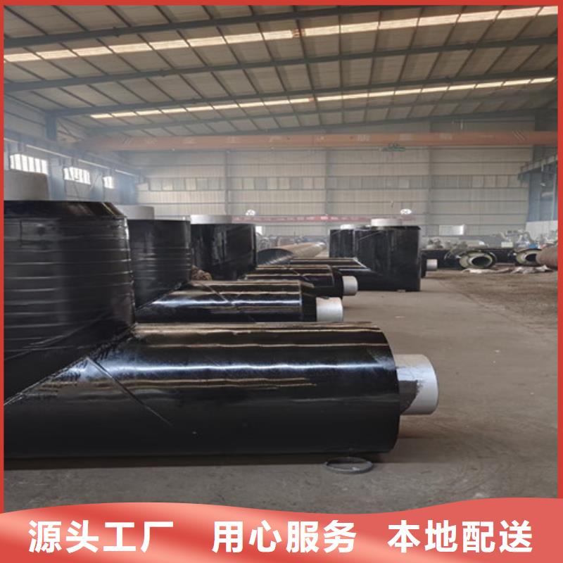 钢套钢直埋保温管-钢套钢保温管厂好品质售后无忧